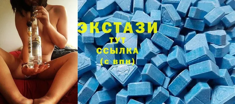 omg ССЫЛКА  Бузулук  ЭКСТАЗИ XTC 